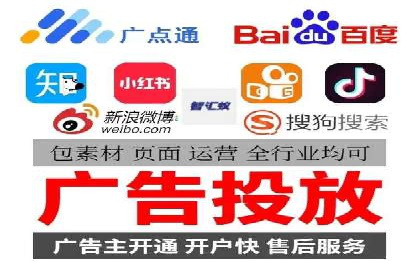 成功案例：SEO与SEM优化助力企业突破瓶颈
