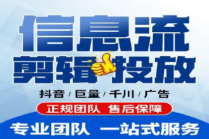 360信息流优化策略实战分享